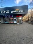 Device Pitstop (1st Ostankinskaya Street, 23), phone repair