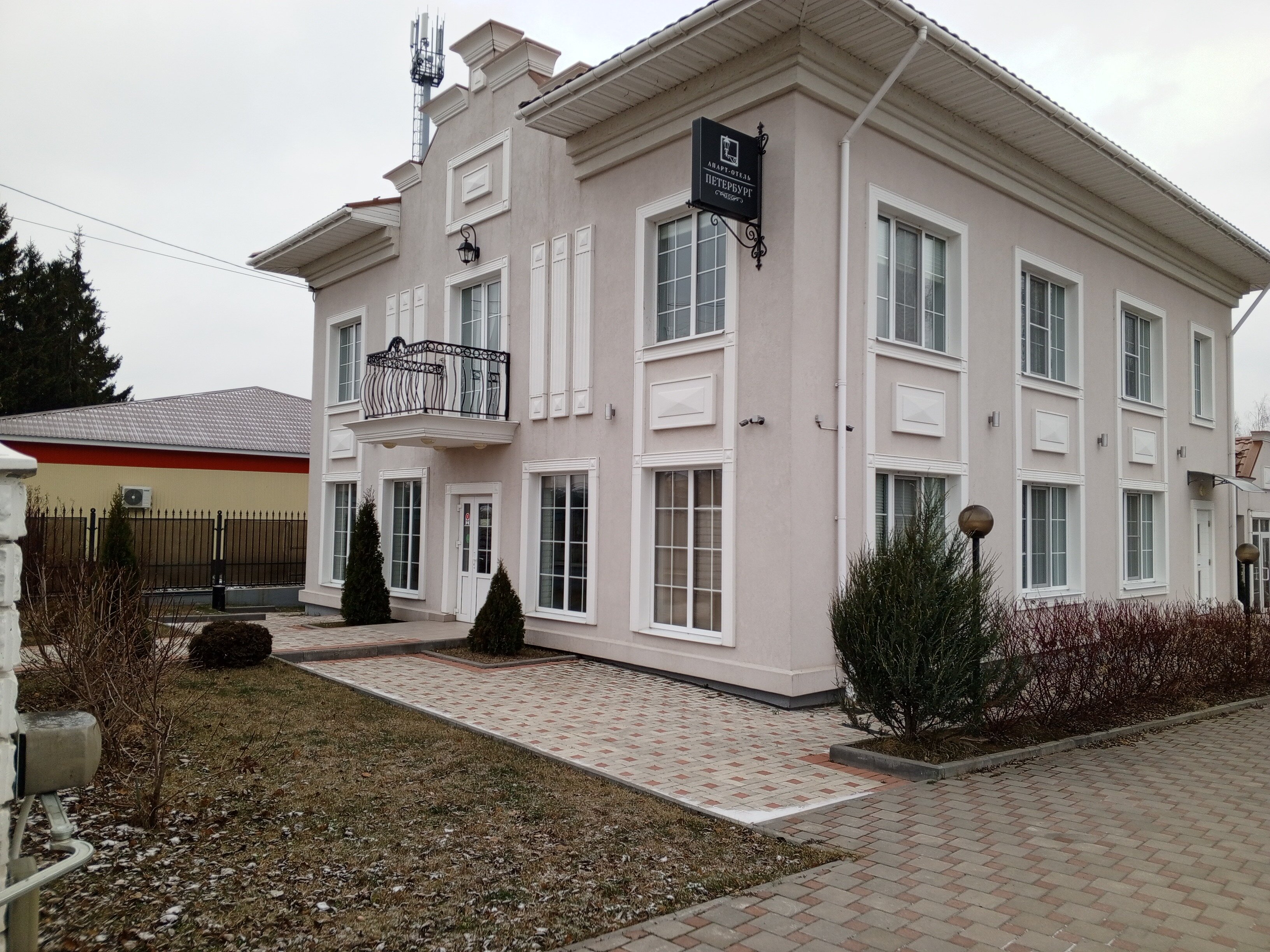 Фото отеля 1