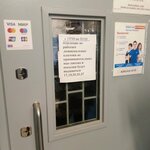 Otdeleniye pochtovoy svyazi Kasimov 391303 (Kasimov, mikrorayon Priokskiy, 12А) ، مكتب البريد