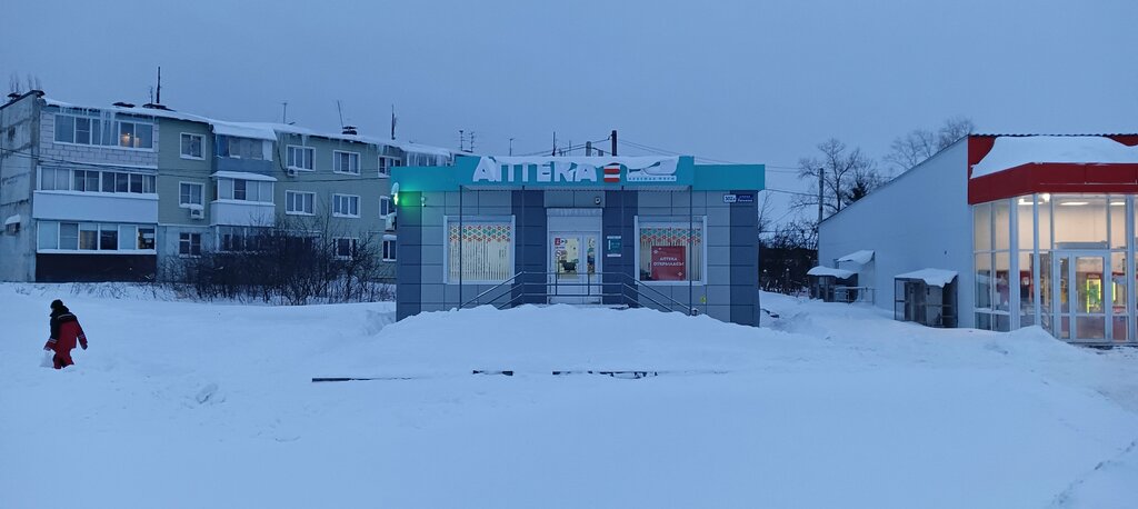 Аптека Надежда-Фарм, Воронежская область, фото