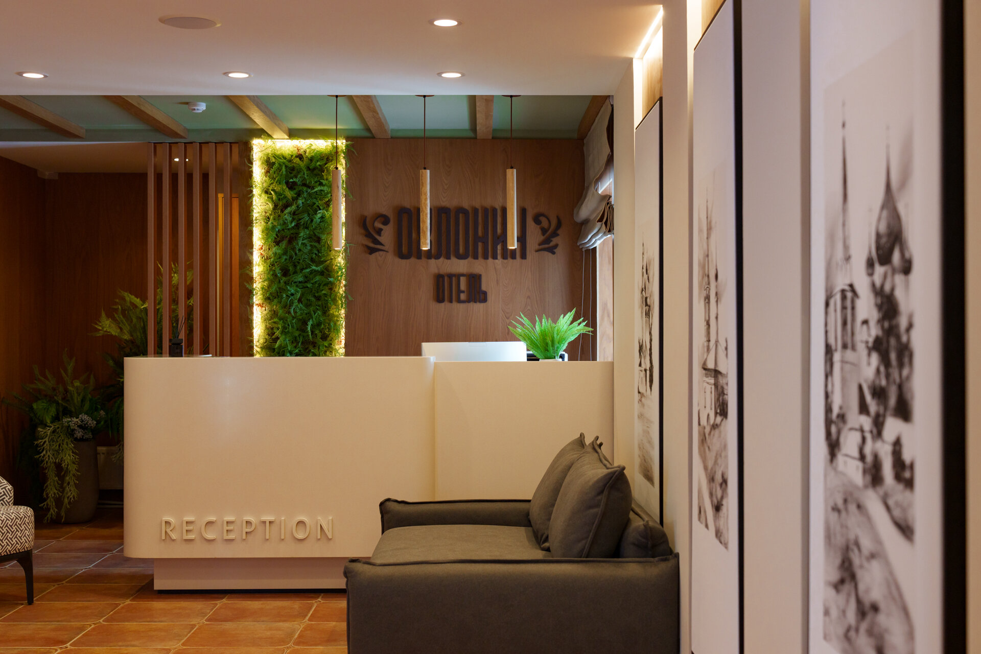 Фото Антиквар-отель мещанина Охлонина