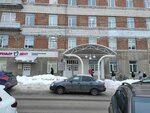 Солнечная Долина (Lva Tolstogo Street, 38) ، مناظر طبيعية في مناطق حضرية