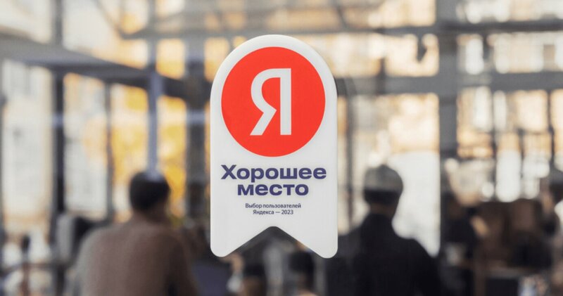 Дом у озера — фото 1