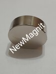 NewMagnit (Stachki Avenue, 232/34) ، مغناطيس