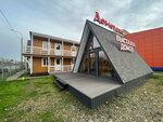Domoteka (Novorossijskaya Street, 240/2), construction of country houses and cottages