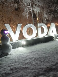 Бутик-отель Voda