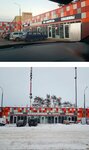 Avantigeo (Moscow Region, Domodedovo City District, M-4 Don, 33-y kilometr, с4к2), pumping equipment