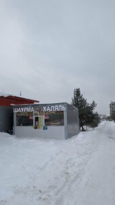 Кафе (selo Buzhaninovo, 3-y Zapadny kvartal, 14), cafe