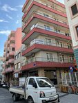 Ergin Sezen Avukatlık ve Arabuluculuk Ofisi (Canakkale, Canakkale Merkez  Disirict, Kemalpaşa Mah., Tekke Sok., 41), legal services