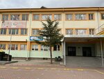 Fatma-Mustafa Hasçalık İlkokulu (Kayseri, Talas, Bahçelievler Mah., Soylular 1. Sok., 31), ortaokul  Talas'tan