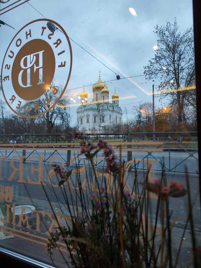 Ресторан First House Burger, Пушкин, фото