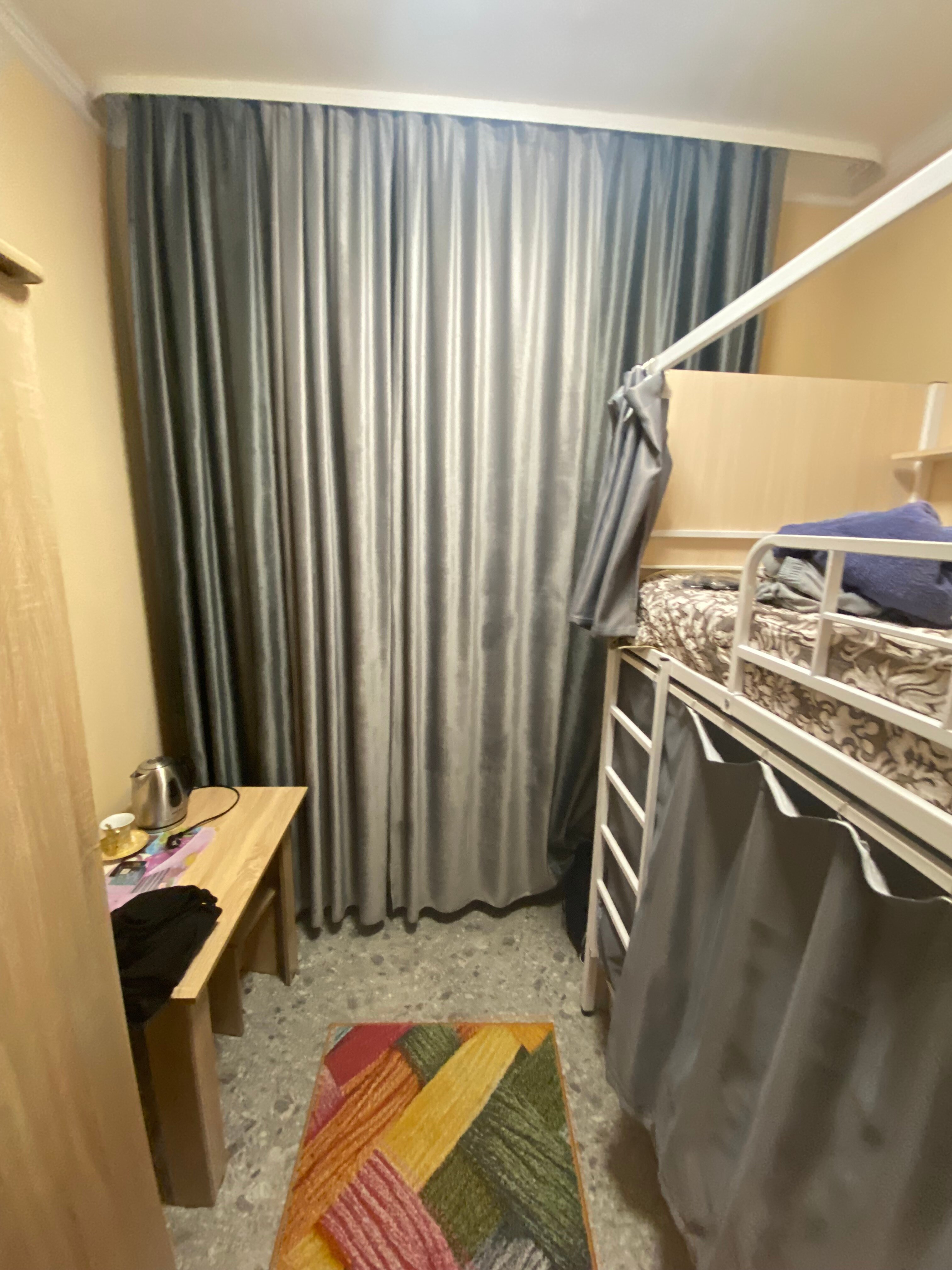 Фото Молодежный центр