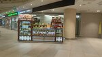 Natures candy (Nevskiy Avenue, 114-116), nuts, snacks, dried fruits