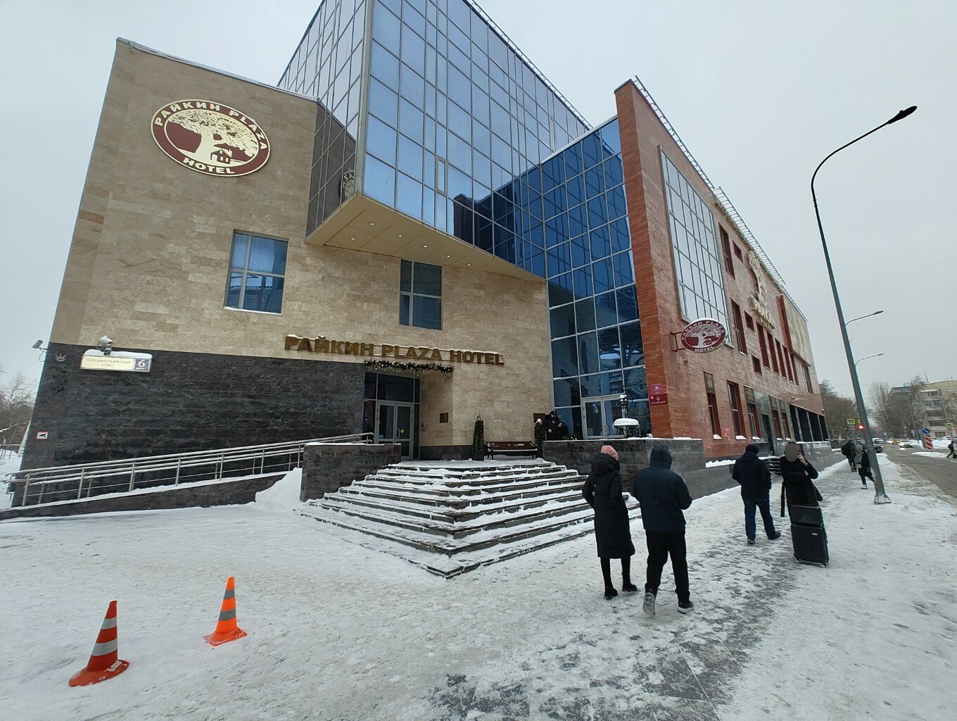 Фото отеля 3