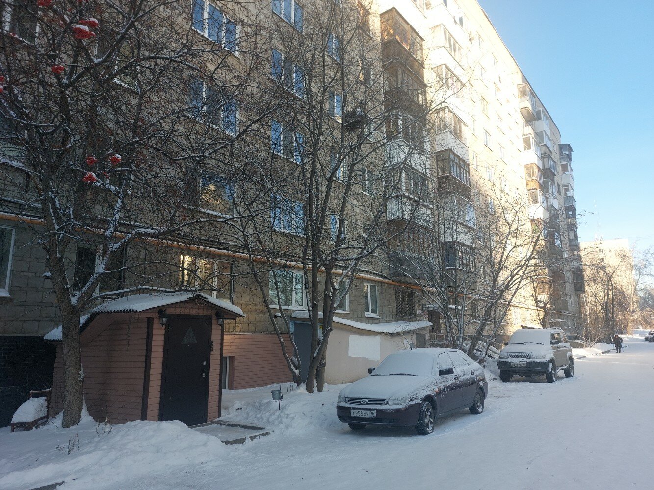 Фото Вавилон