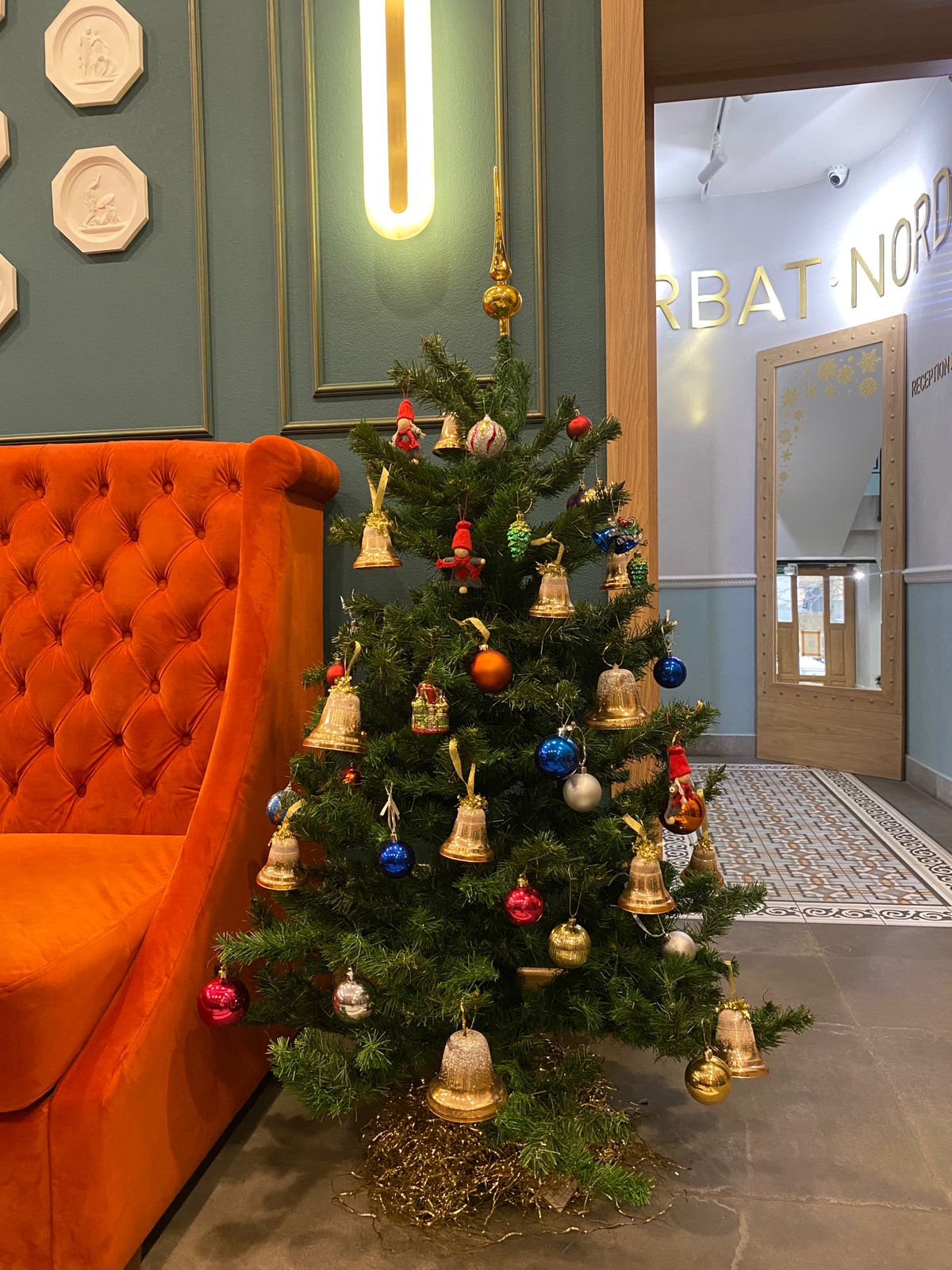 Фото Арбат Норд