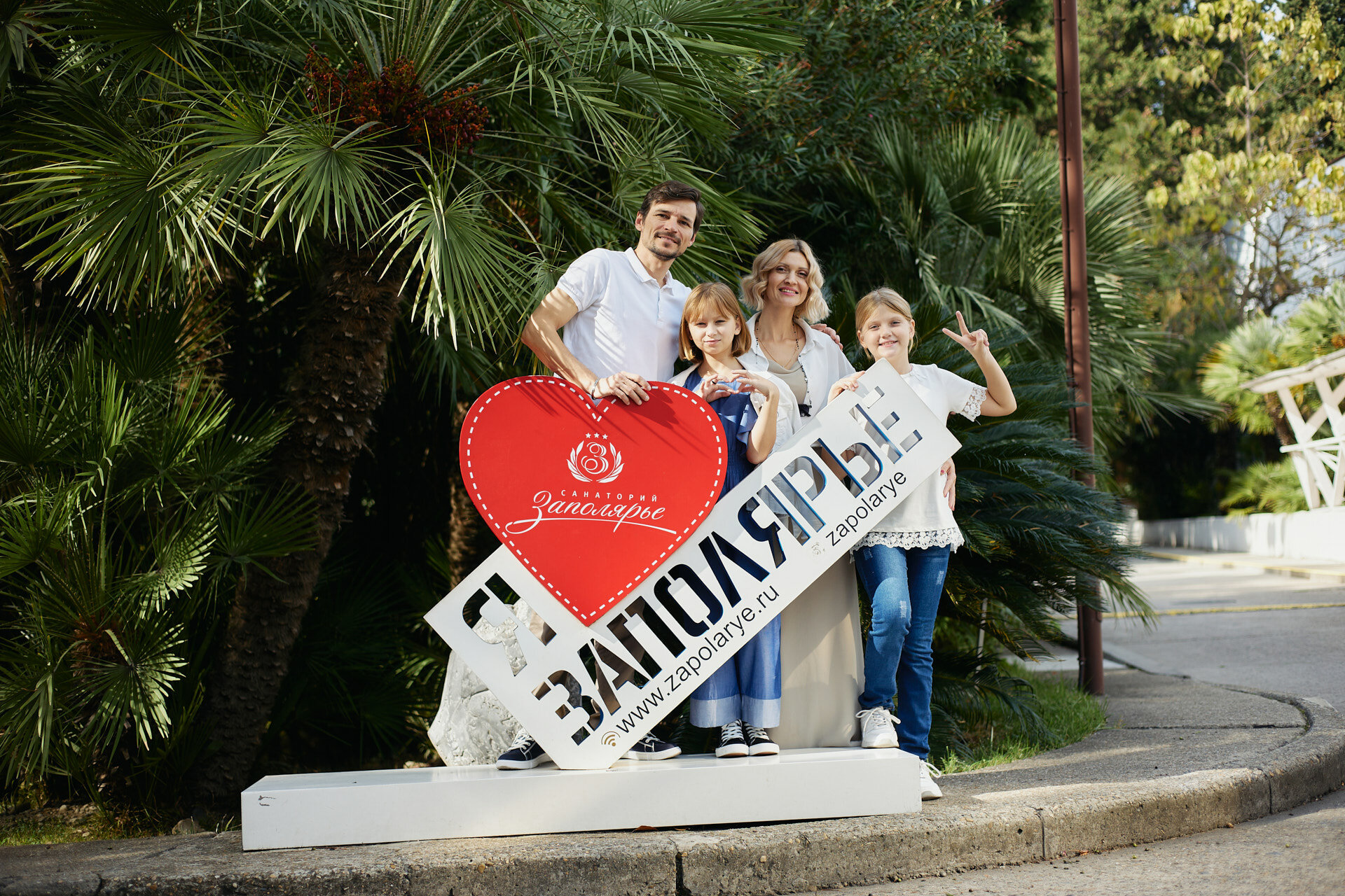 Фото Заполярье