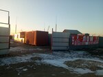 Vtorchermet (selo Ilek, Shosseynaya ulitsa, 54Б), metal laminado
