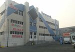 Сакура (ulitsa Kirova, 11к1), clothing store