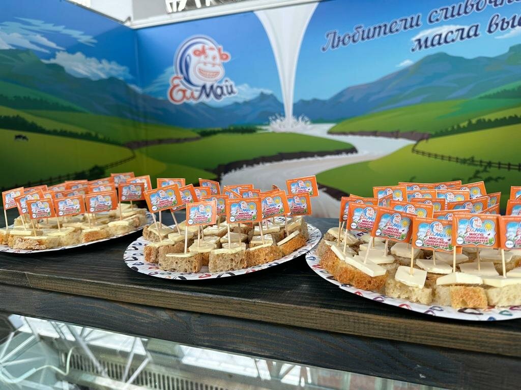 Производство продуктов питания ЕлМай, Республика Татарстан, фото