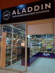 Aladdin (Sovetskaya Street, 2Б), tobacco and smoking accessories shop