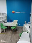 Coral Travel (Ростовская ул., 20, территория Славянка, посёлок Шушары), турагентство в Санкт‑Петербурге