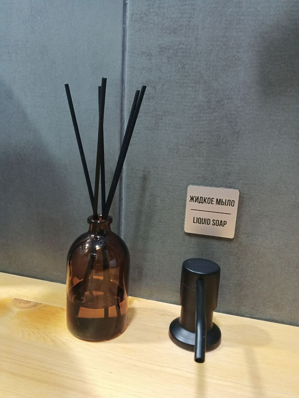 Фото Скоречник