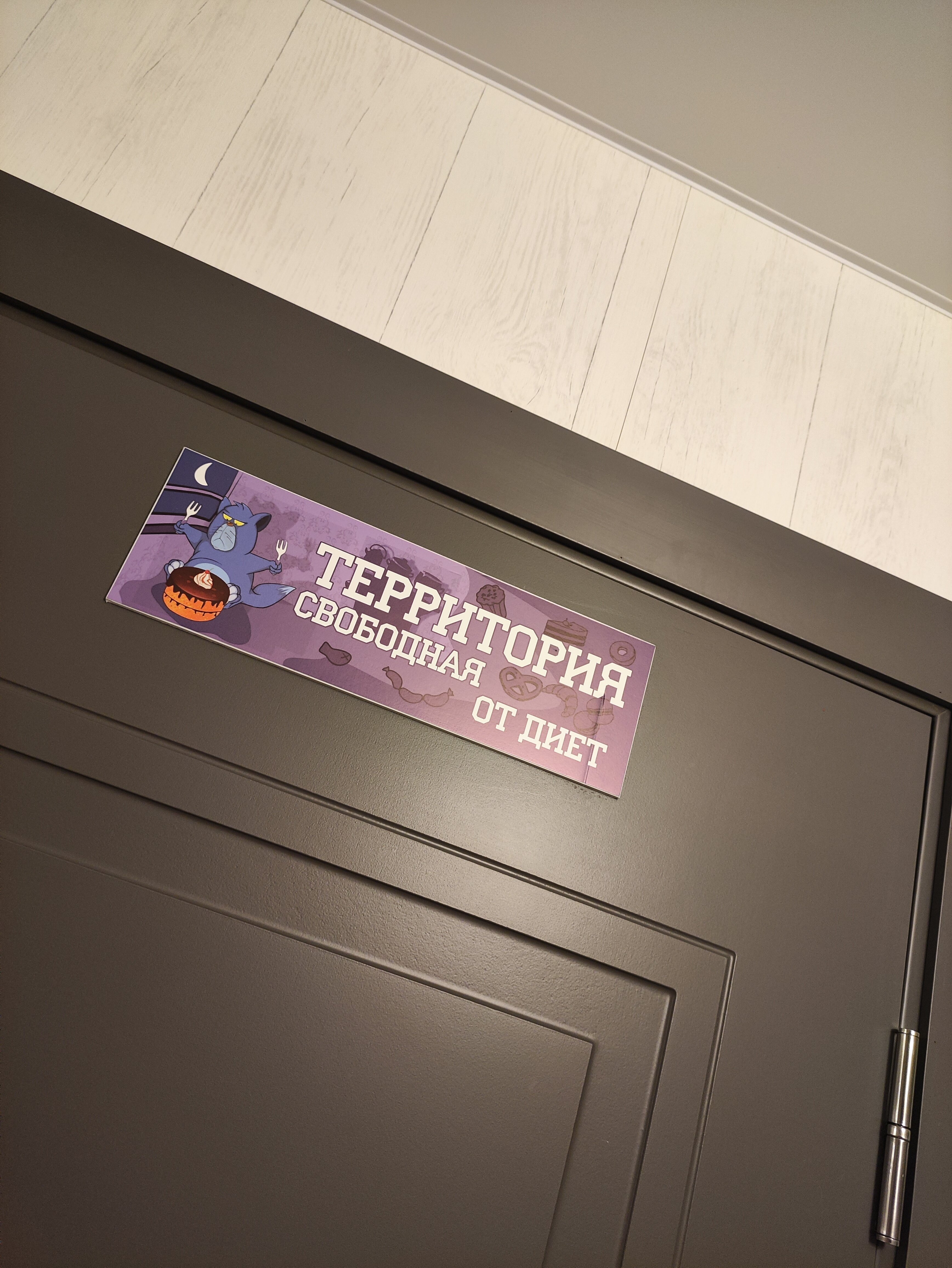 Фото Северный олень