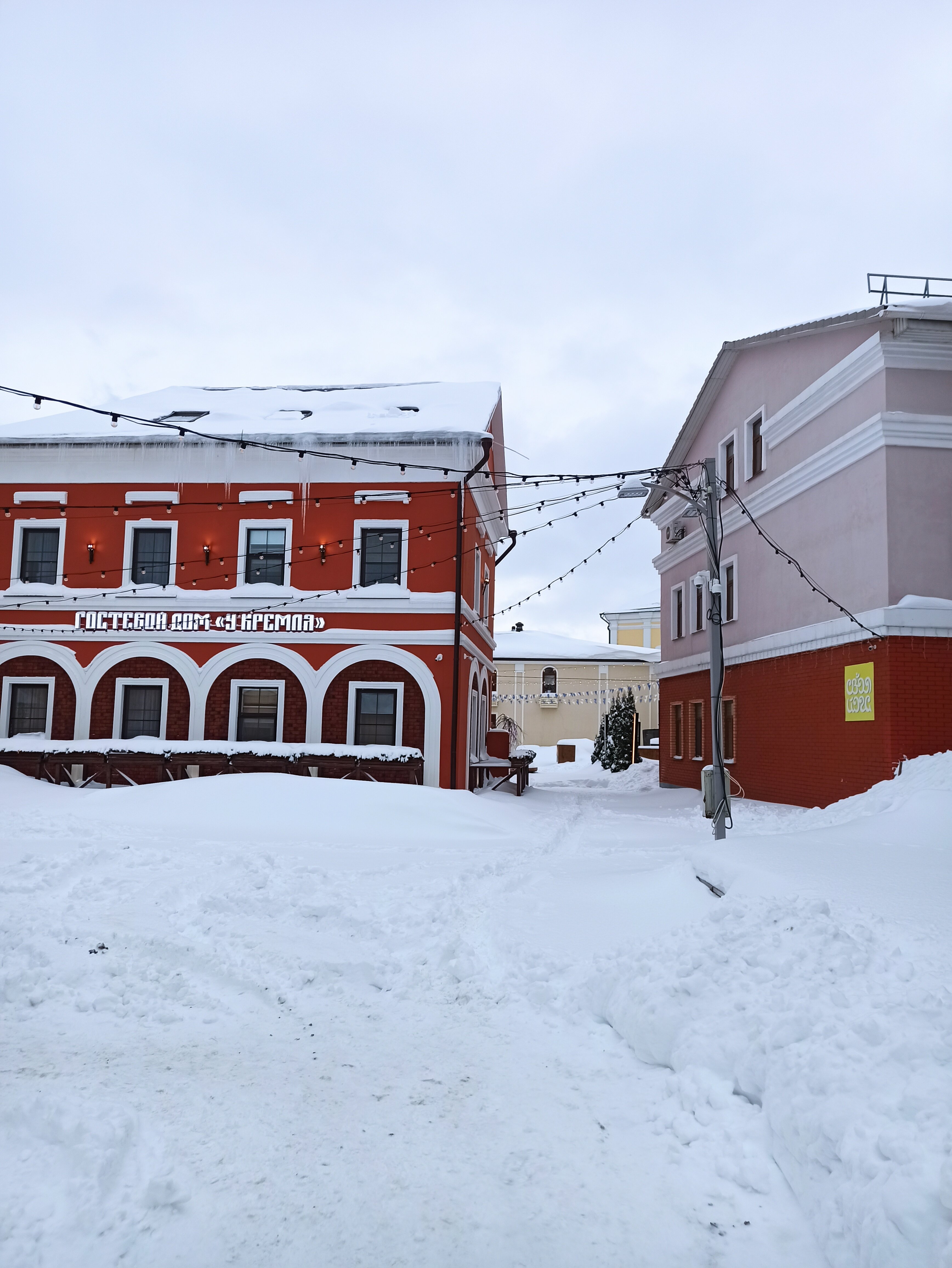 Фото У Кремля