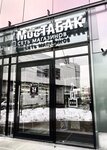 MosTabak (Moskovskiy prospekt, 32А), tobacco and smoking accessories shop