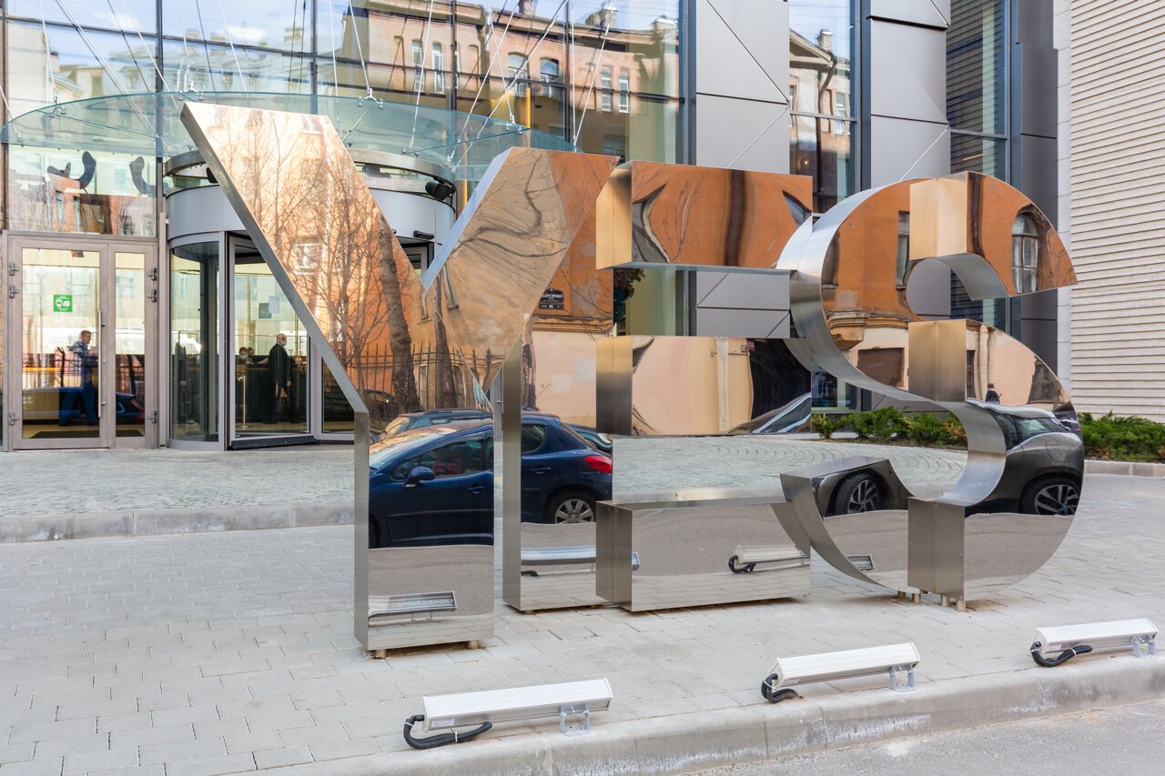 Фото Sky Petersburg Apartments