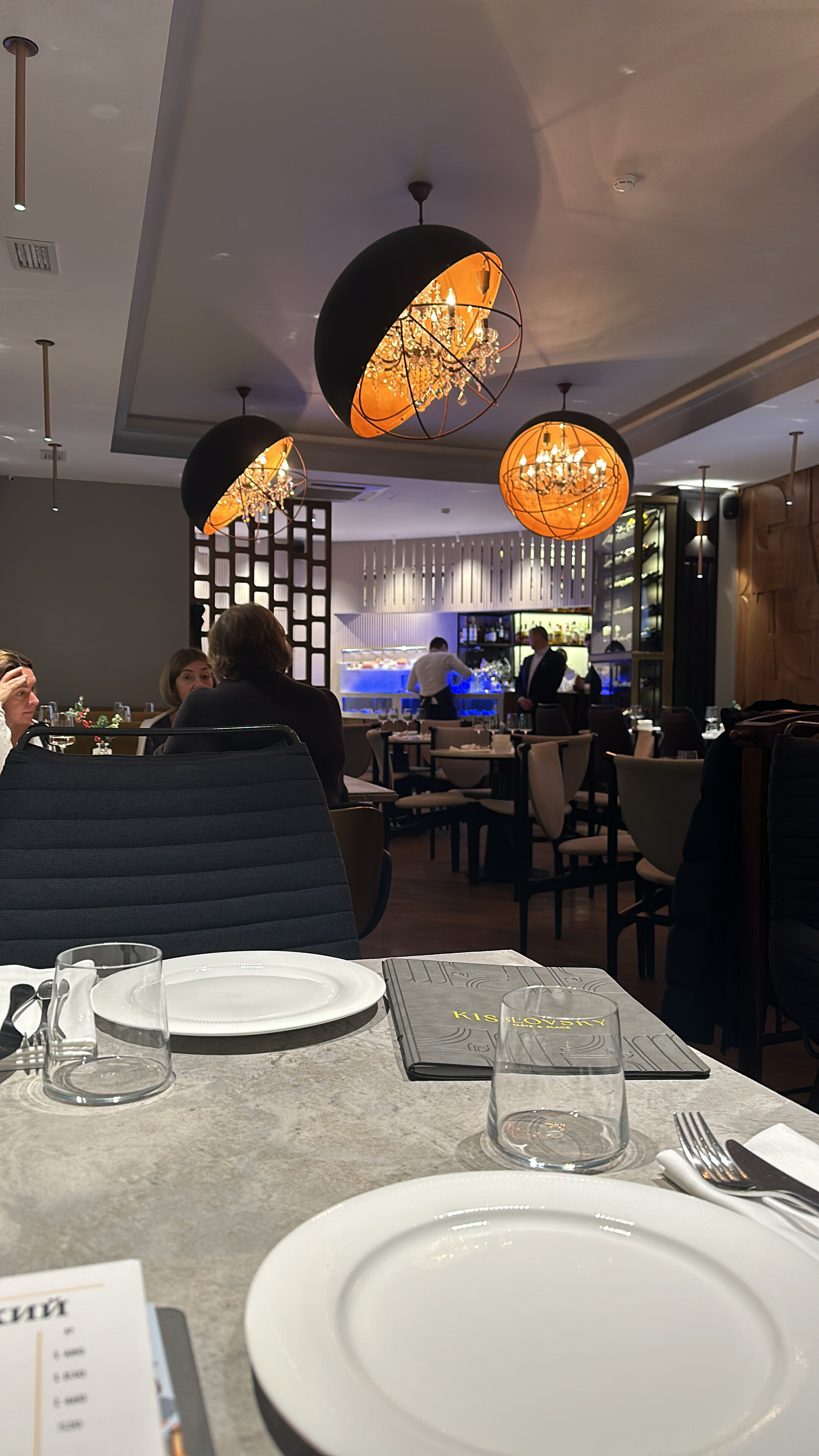 Фото Времена года Арбатская