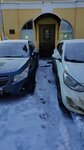 Jurline (Instrumentalnaya Street, 3К), legal services