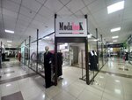 Modalook (Birjan Sal kóshesi, 46) ، متجر ملابس