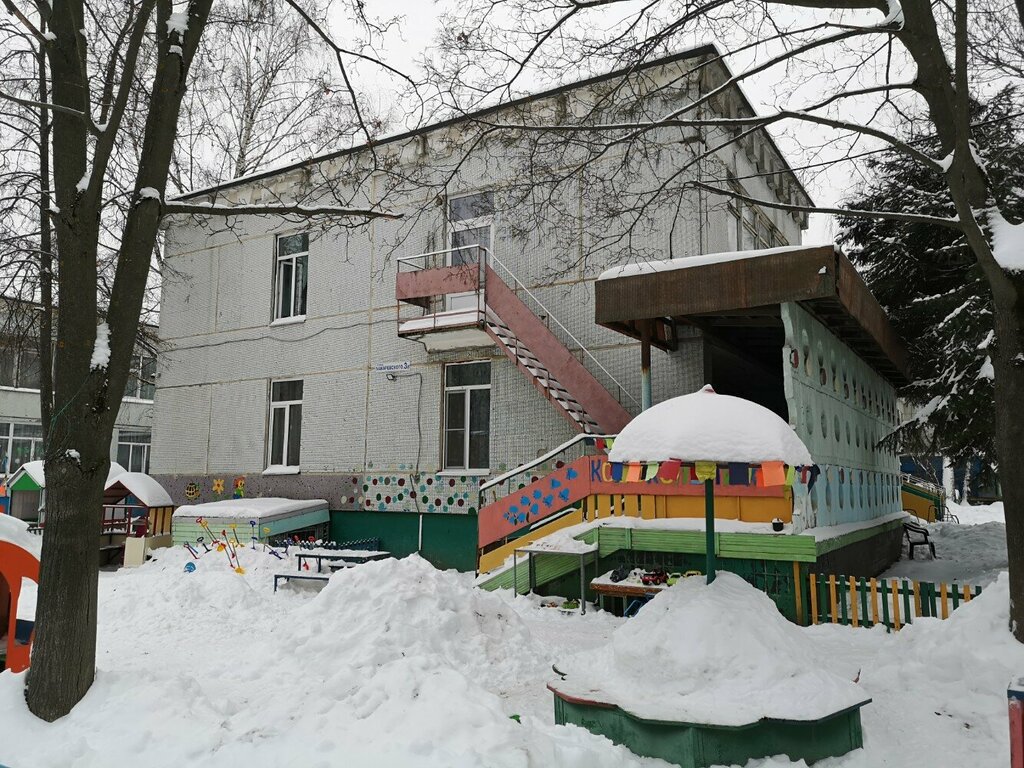 Kindergarten, nursery G. Zhukovsky tsentr Razvitiya Rebenka - detsky sad № 30 Rodnichok, Zhukovskiy, photo