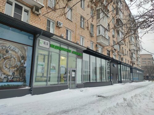 Вход