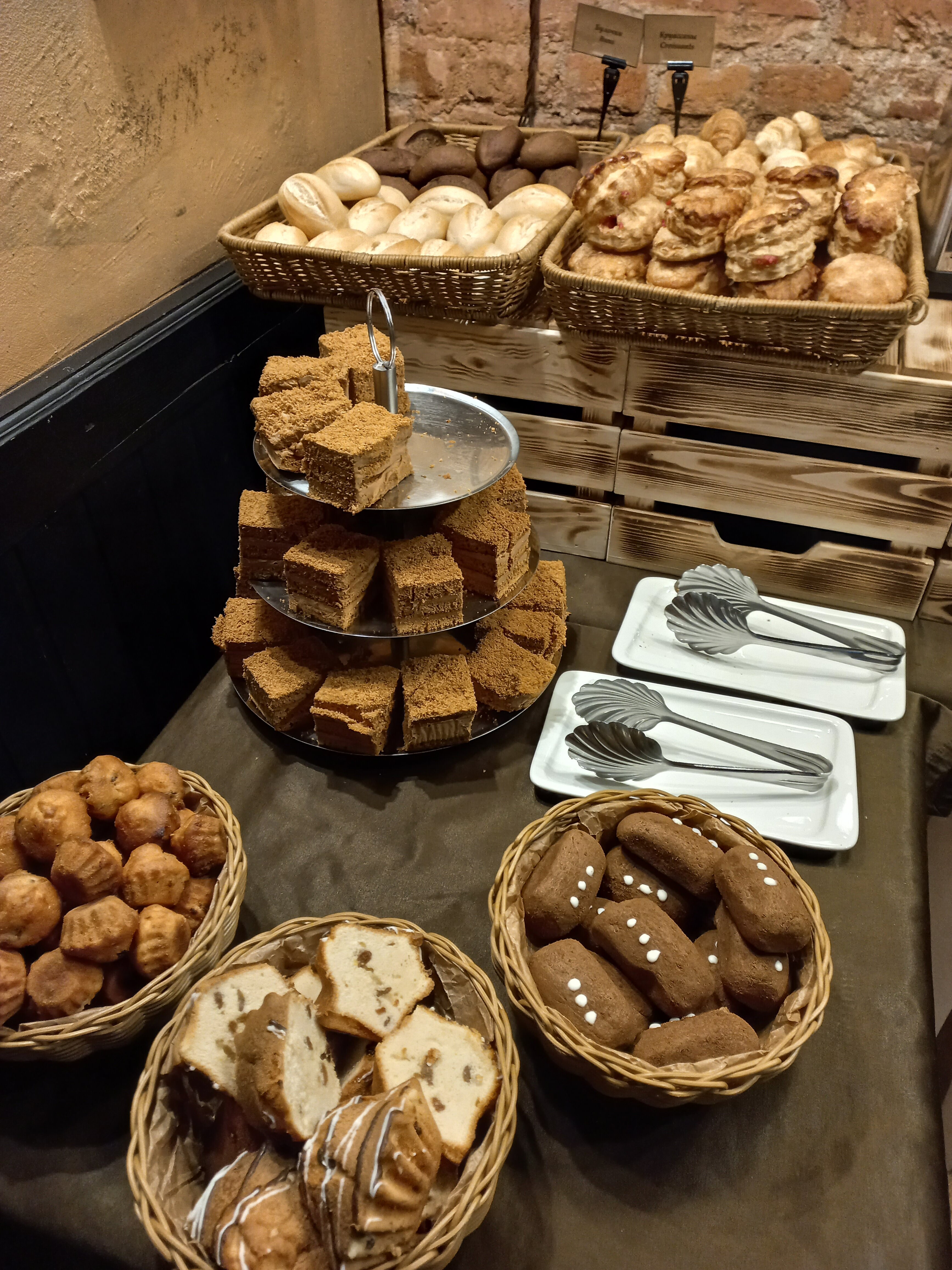 Фото Катарина Арт Отель