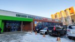 Cherry Shop (Baltiyskaya Street, 116), clothing store