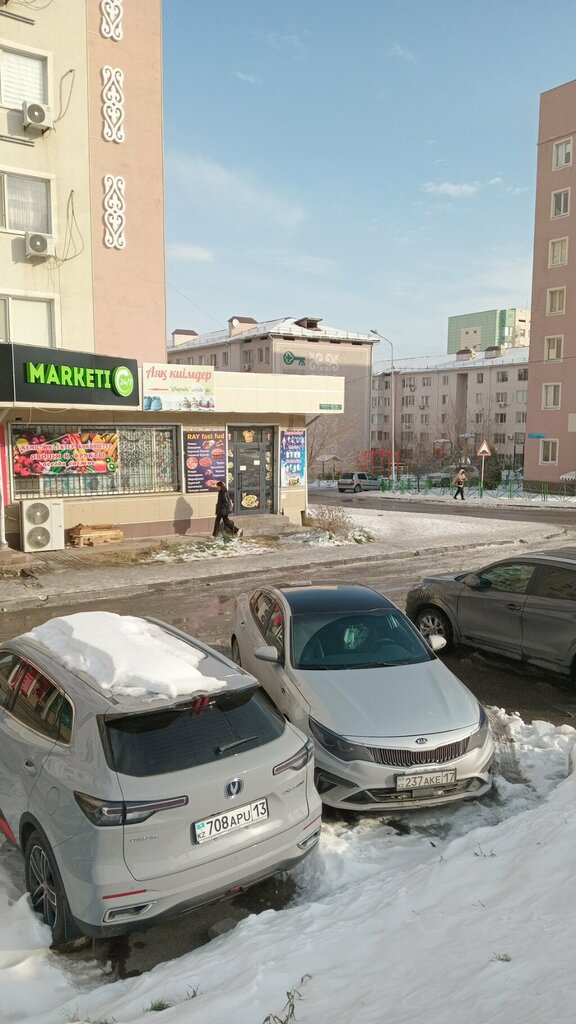 Fast food Ray fast fud, Chimkent, photo