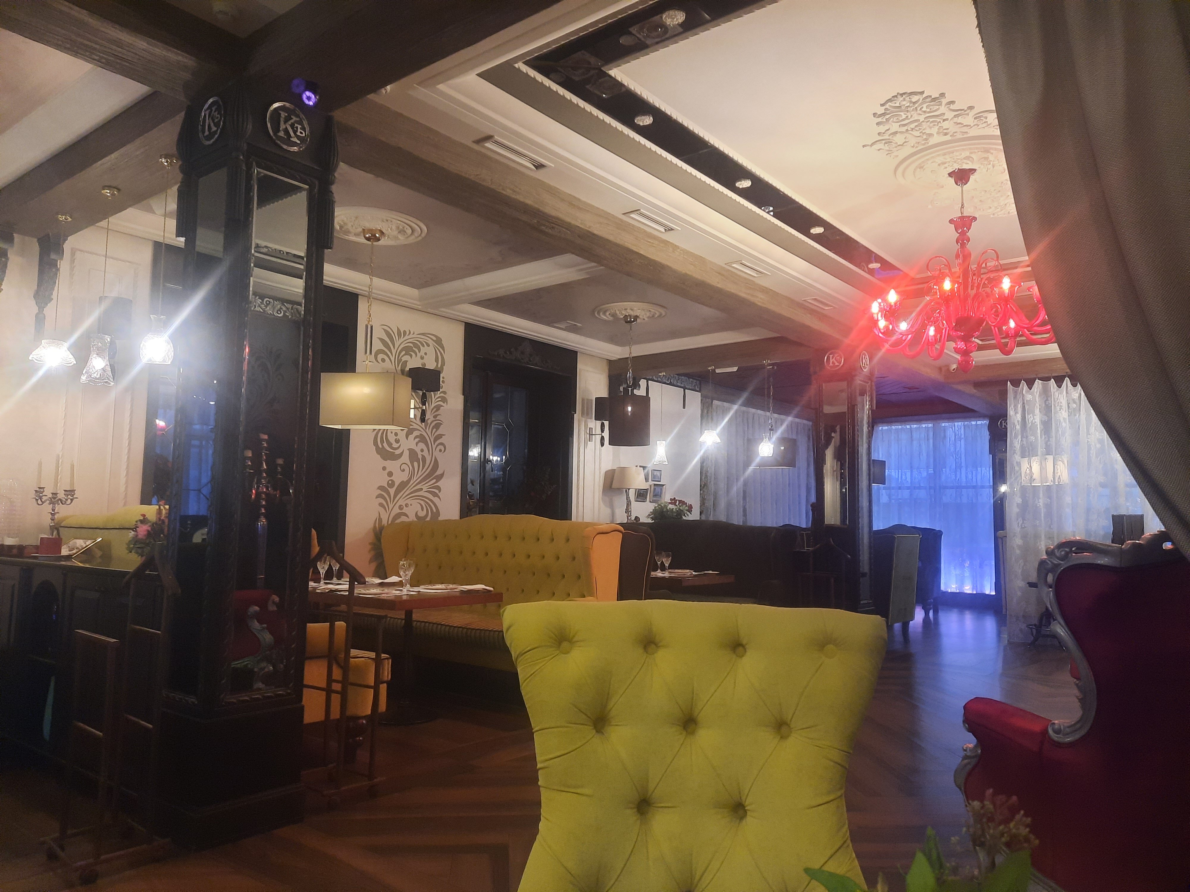 Фото Кухтерин