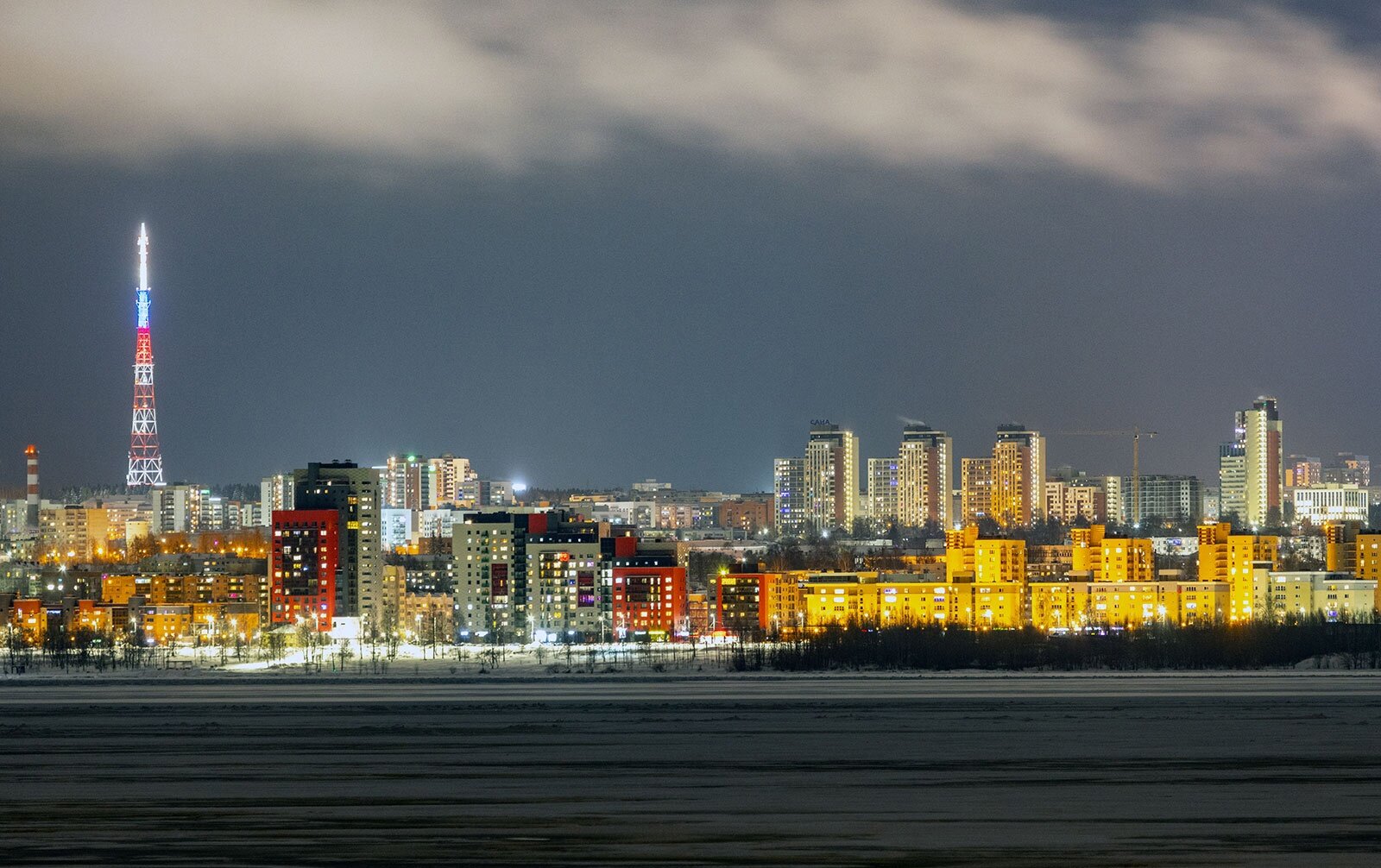 Фото Экотурсервис