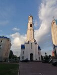 Кафедральный собор Астана