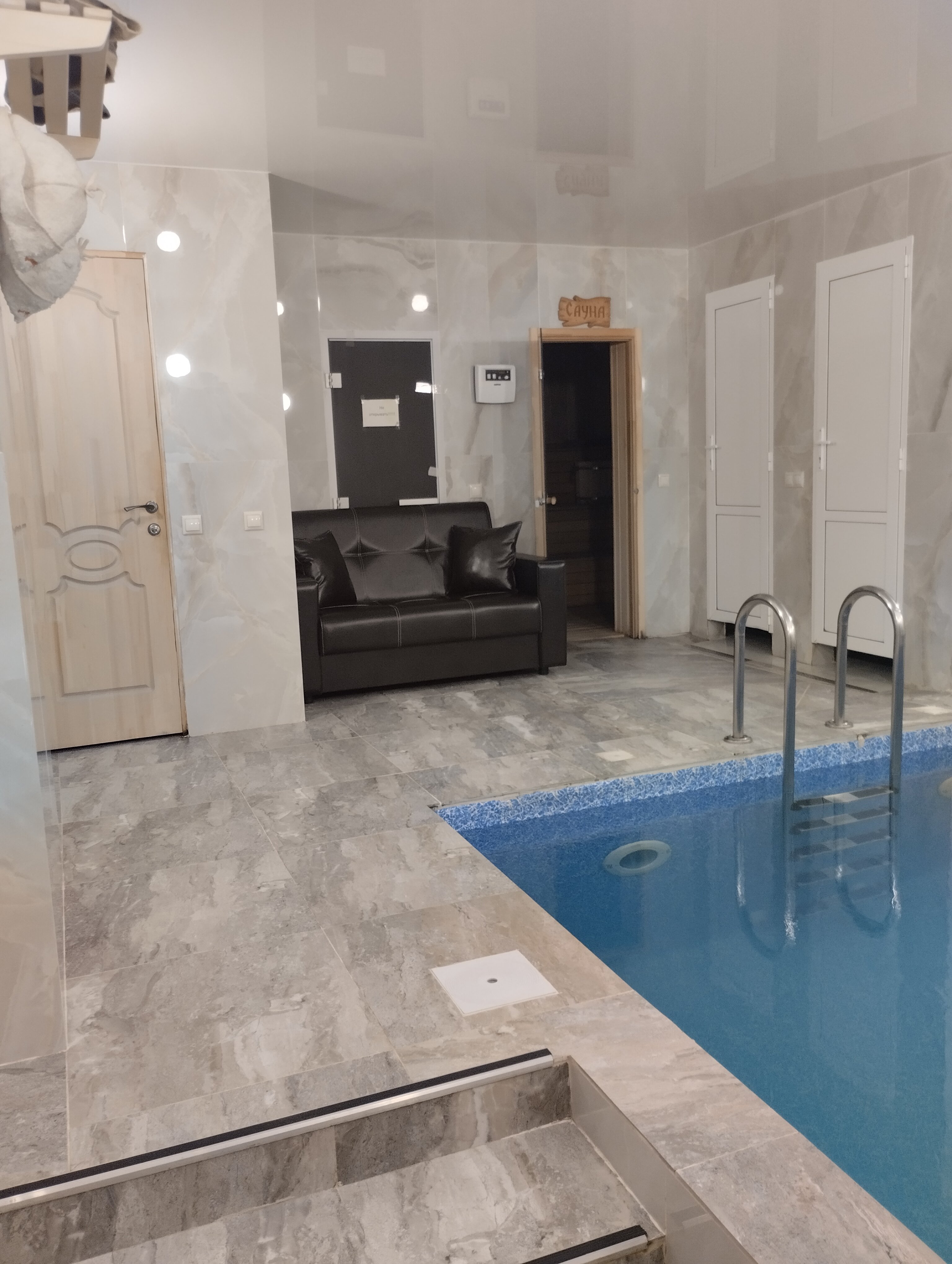 Фото Арион Отель