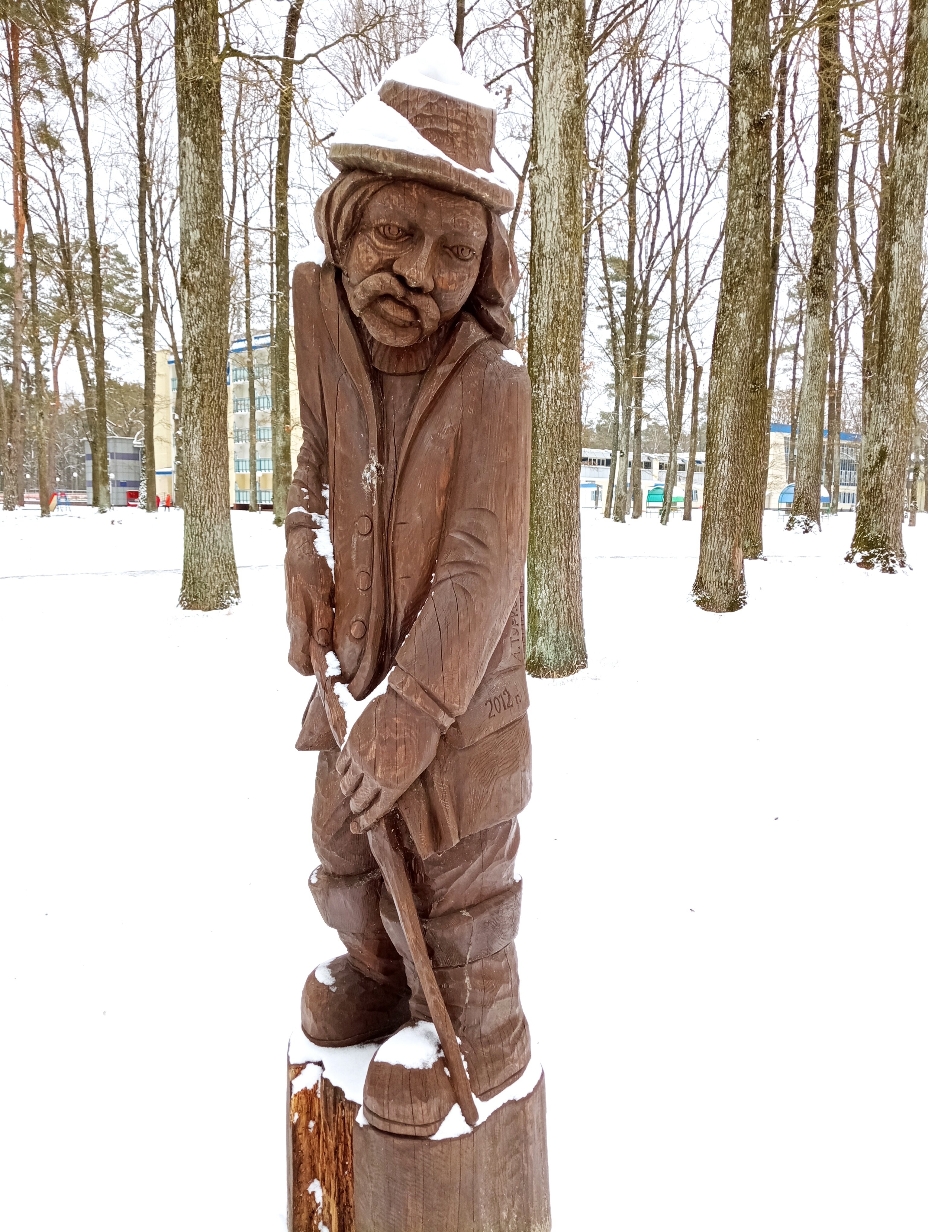 Фото Жемчужина