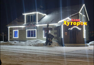 Санкт-Петербургтегі жезөкшелер орындары