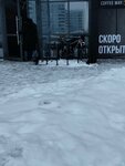 Bicycle parking (Aleksandra Nevskogo Street, 4Б), estacionamiento de bicicletas