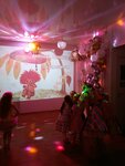Sovenok (Osinniki, ulitsa 50 let Oktyabrya, 3А), organización y celebración de fiestas infantiles