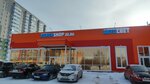 Xenonshop22 (Energetikov Avenue, 13) ، إضاءة أتوماتيكية