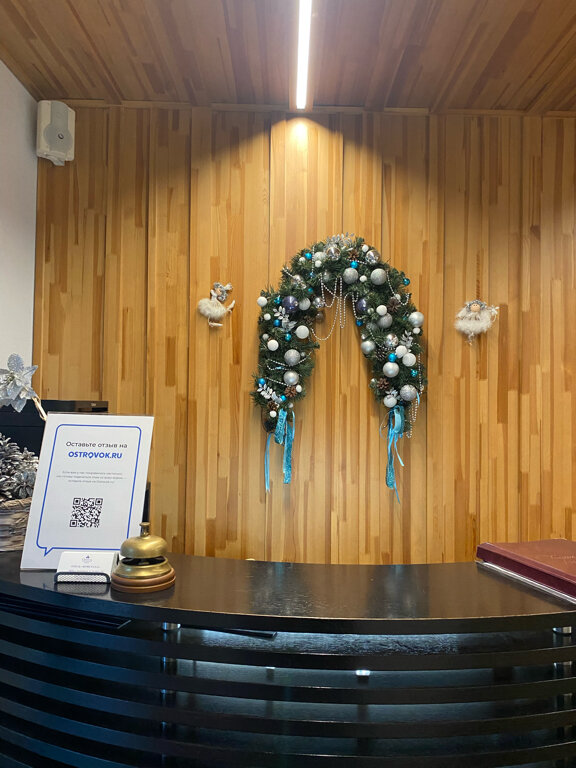 Фото Кристалл