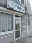 Taemple (проспект Октябрьской Революции, 57А), barber shop